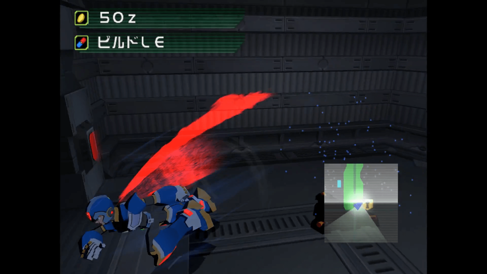 [HCM]rockman x game ps2