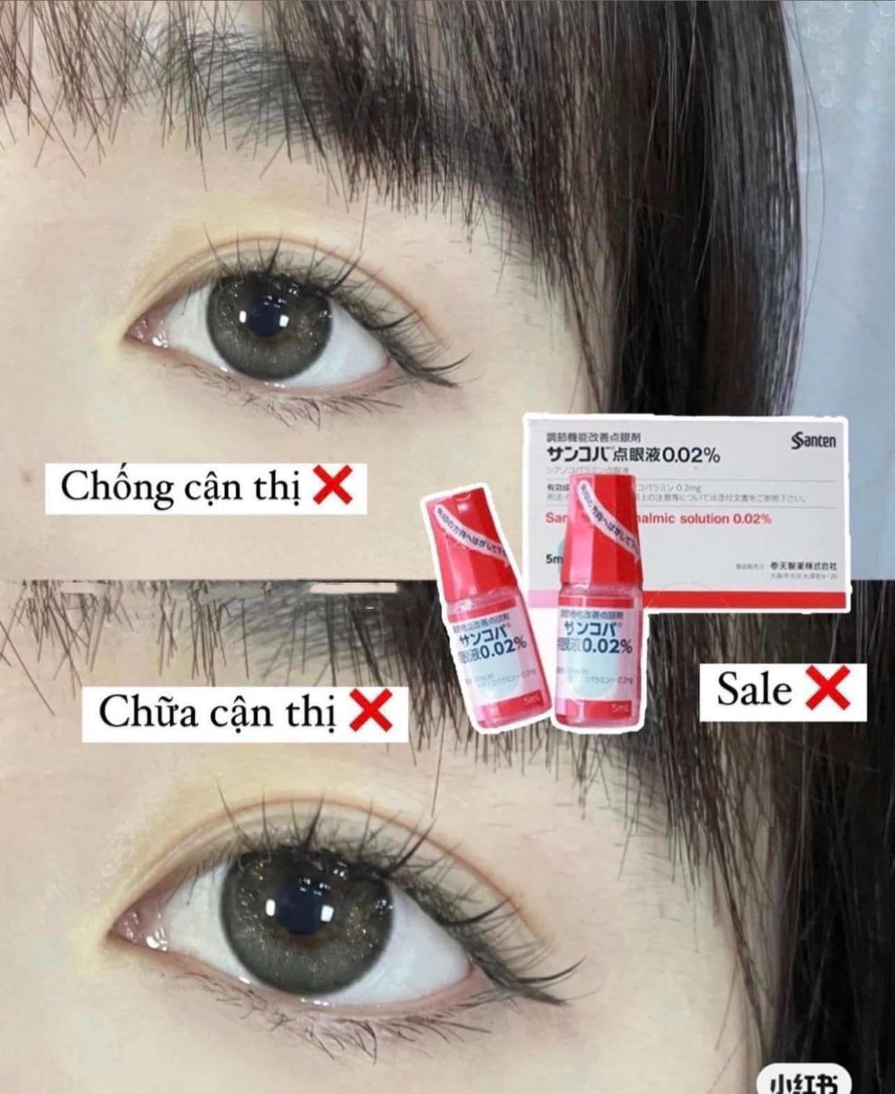 Thuốc nhỏ mắt Sancoba 5ml (Chai)