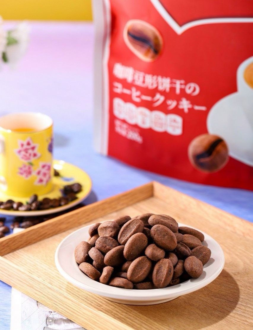 Bánh Quy Hình Hạt Cà Phê OKQ 200gram