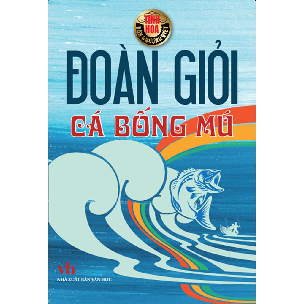 Cá bống mú