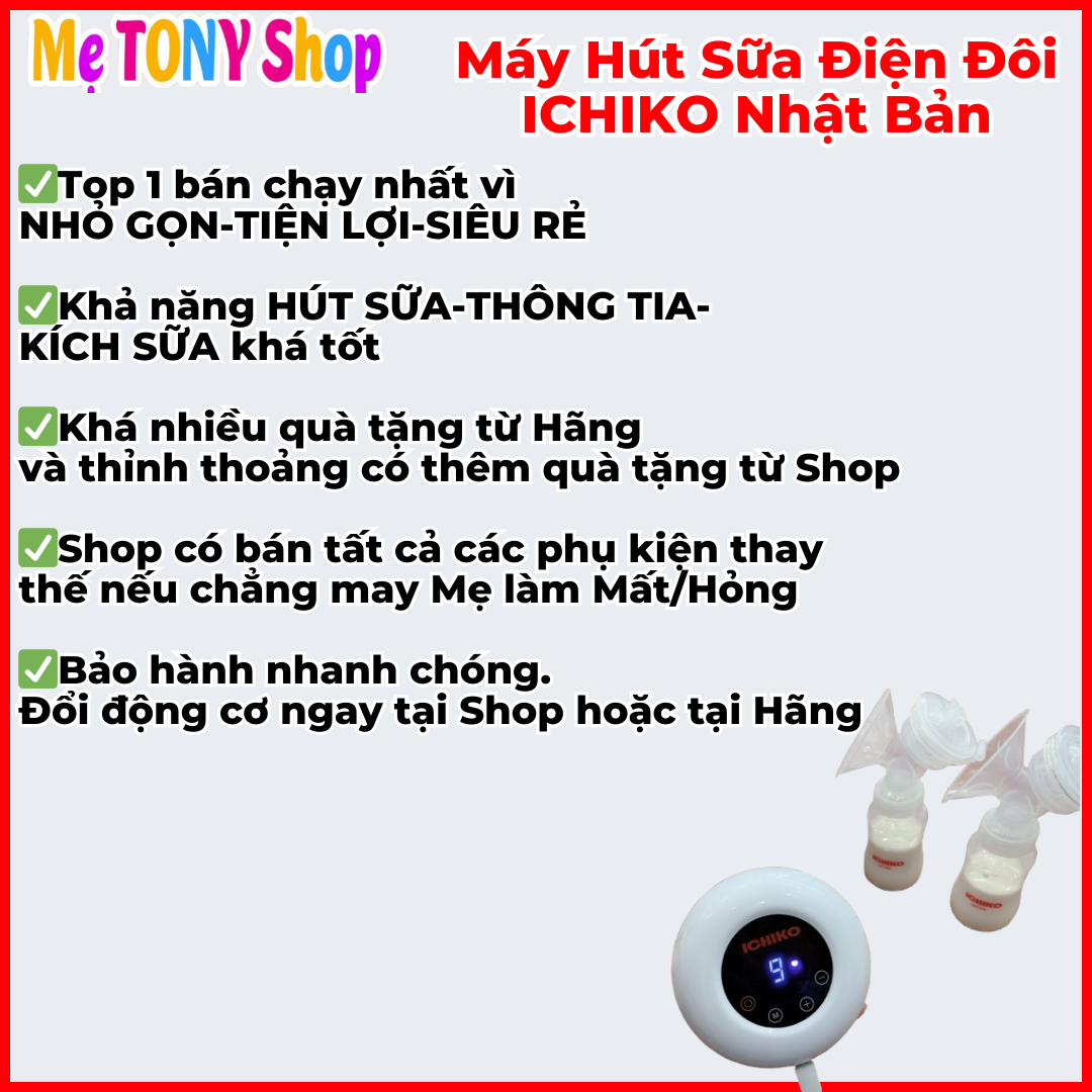 [Phiên Bản M05 Mới Nhất] Máy Hút Sữa Điện Đôi ICHIKO Nhật Bản(Massage;Kích sữa;Vắt Kiệt)