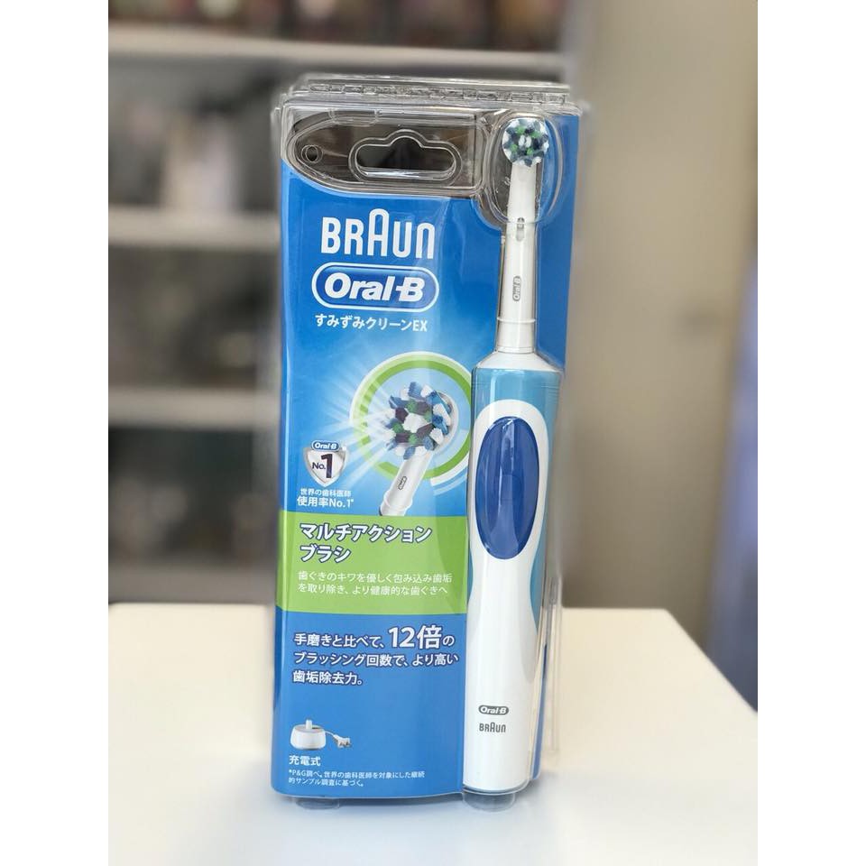 Bàn chải điện Braun Oral-B 100V