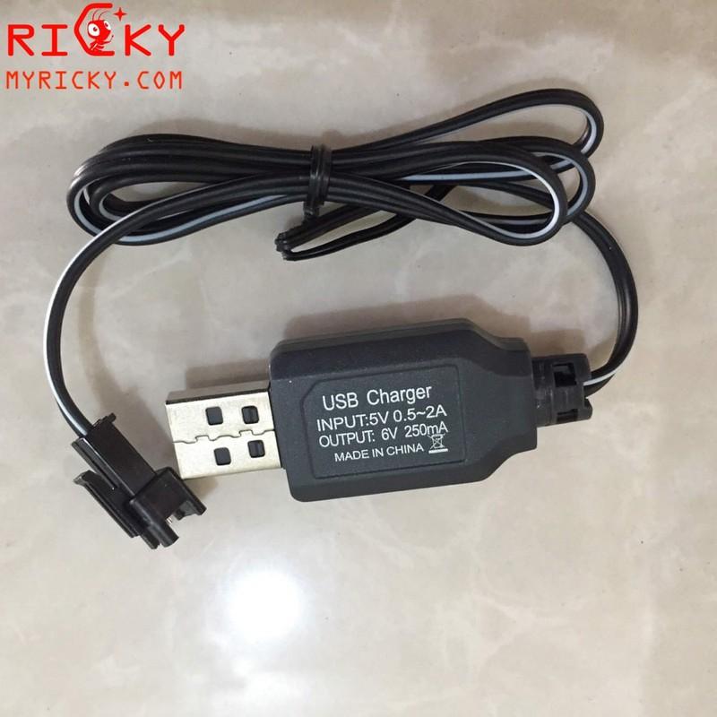 Dây sạc 6v công sm