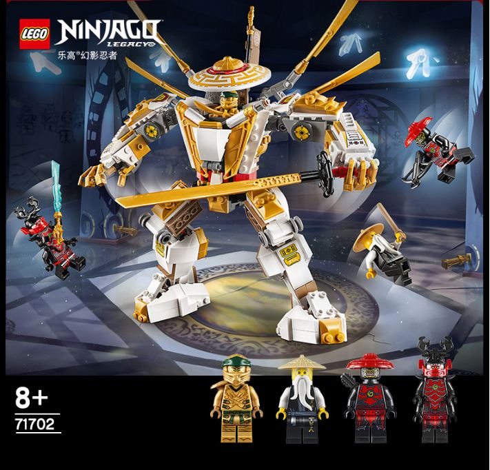 bộ lắp ghép dũng sĩ ninja MECHA