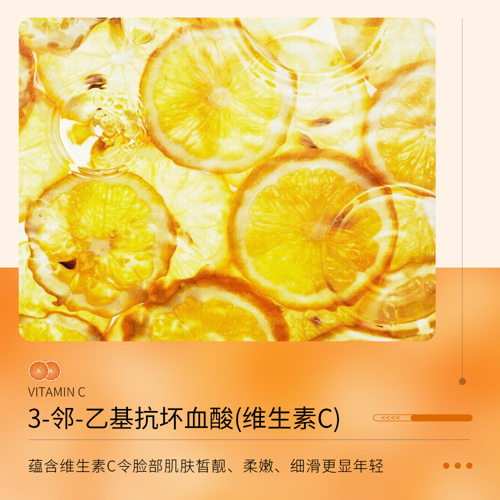 Sữa Rửa Mặt Vitamin C BIOAQUA 100g Sáng Da Và Giảm Thâm Nám Da Căng Mướt A192 C
