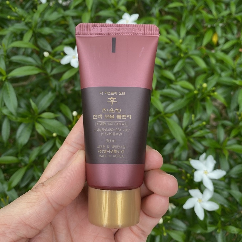 Sữa Rửa Mặt [whoo đỏ] Essential Foam Specia