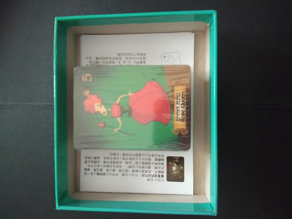 [HCM]TRÒ CHƠI SLEEPING QUEENS