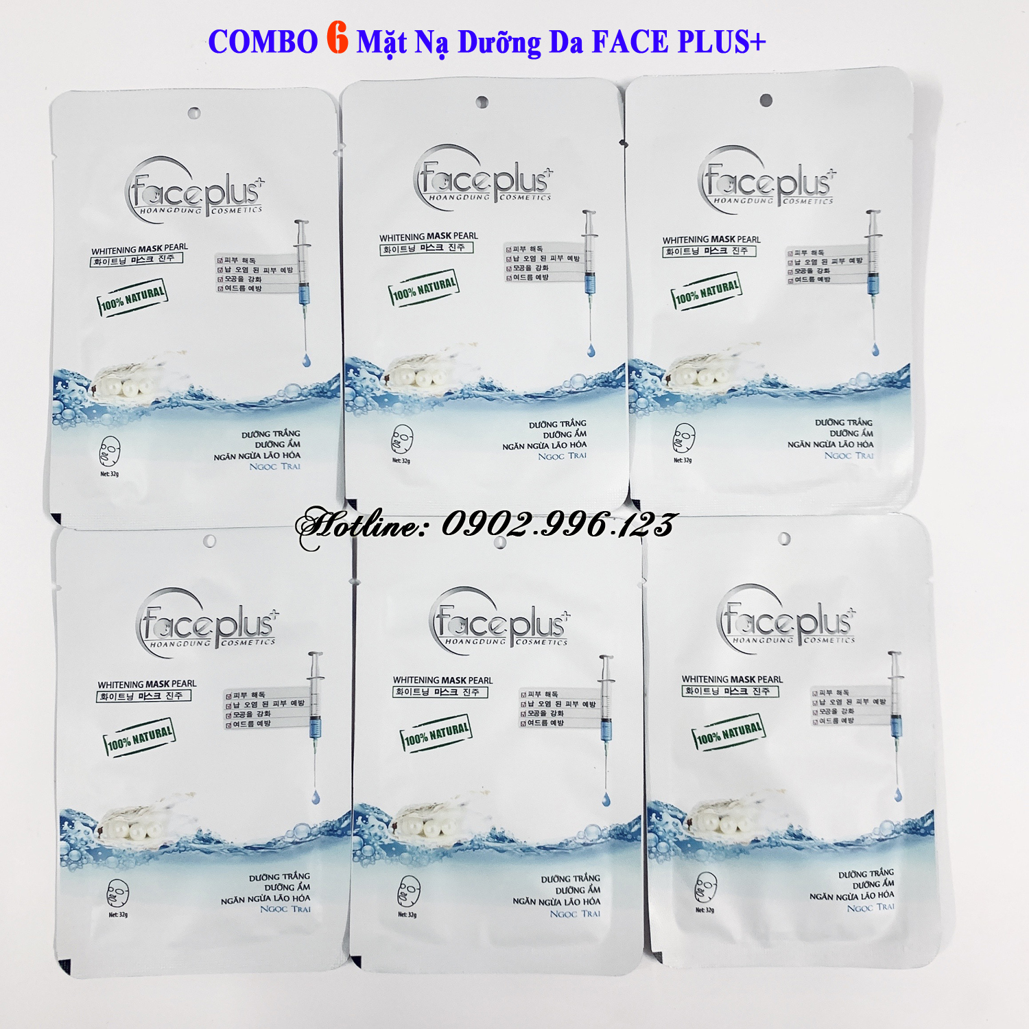 Combo 10 Mặt Nạ Chiết Xuất Ngọc Trai FacePlus