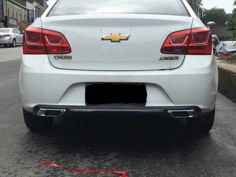 Lip  chia bô Cruze 2015-2019