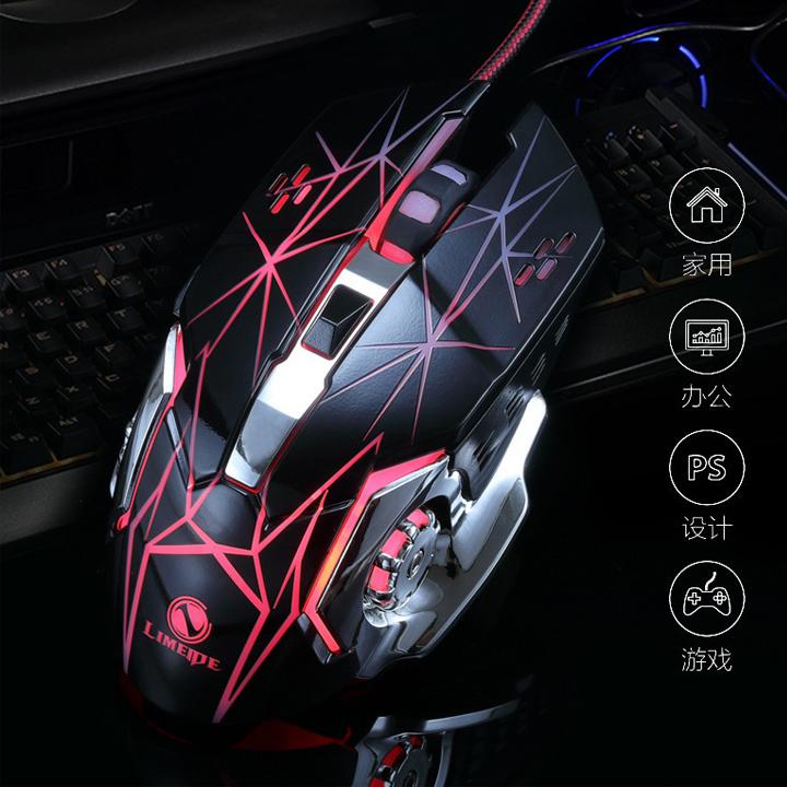 [HCM]Chuột Led 7 Màu Chuyên Game LIMEIDE V3 - NK -