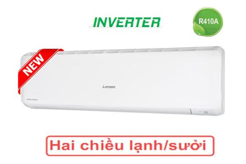 Bảng giá Điều hòa mitsubishi heavy SRK/SRC71ZR-S, 2 chiều inverter