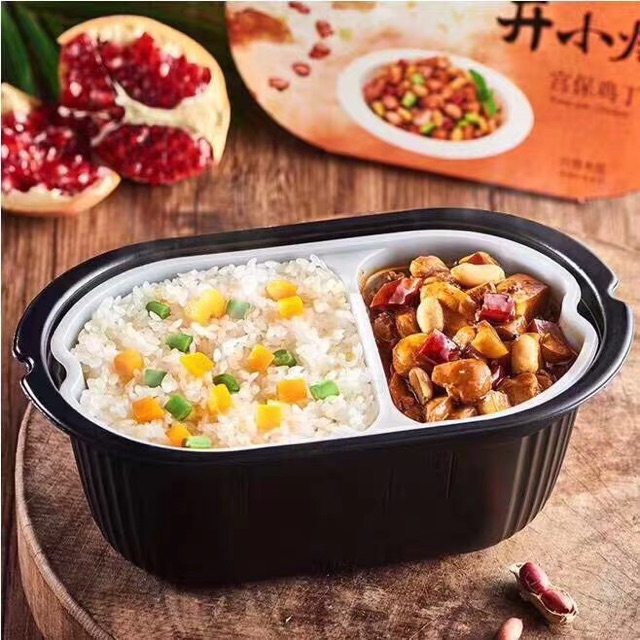 [ SIÊU NGON ] Cơm ăn liền ( cơm tự sôi ), Cơm dương châu, cơm, đồ ăn nội địa trung