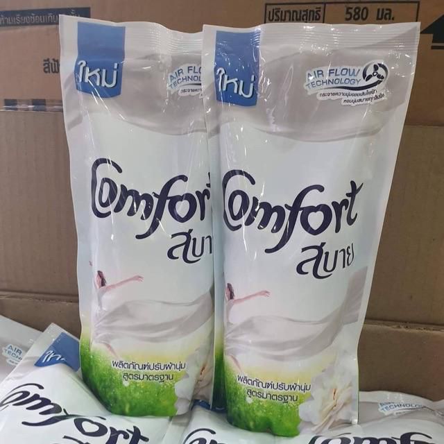 [XẢ KHO] 1 BỊCH NƯỚC XẢ VẢI COMFORT THÁI LAN 600ML