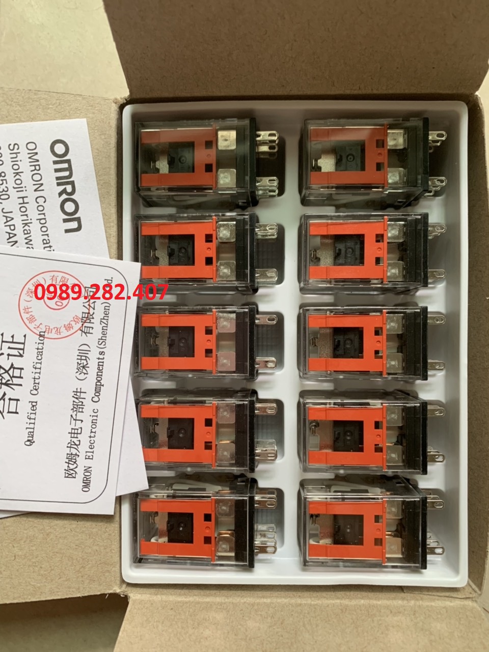Rơ le MY2N-GS 24VDC