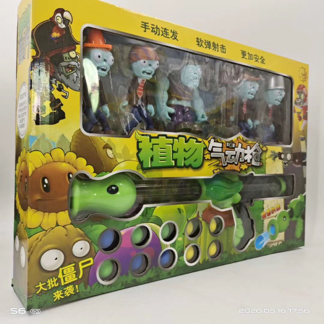 Đồ chơi Hoa Quả Nổi Giận (Plant vs Zombie)  phần 3 (loại to)