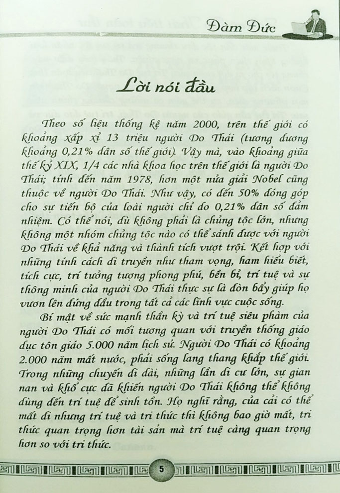 Sách Trí Tuệ Do Thái Tiểu Toàn Thư
