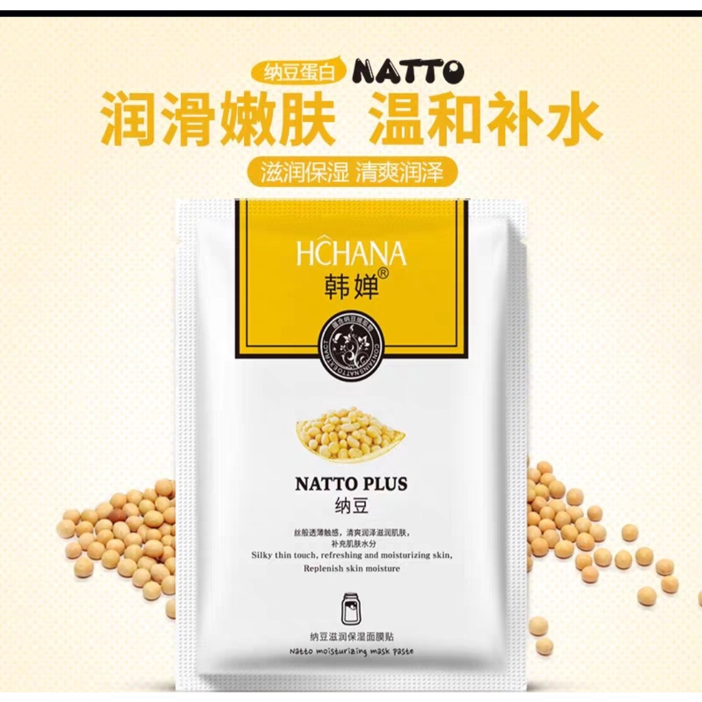 Combo 4 miếng Mặt nạ Sữa bò, Đậu Nành , Sữa Dê