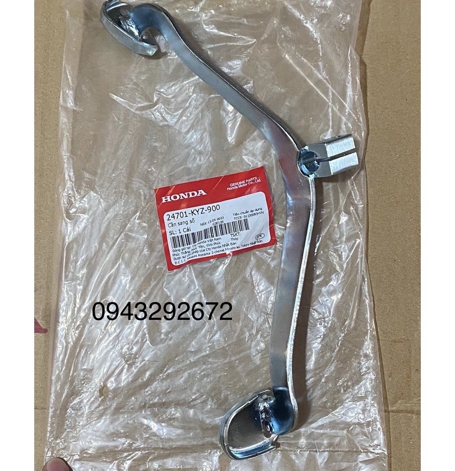 Cần Số Future 125 Honda ( 24701KYZ900 )