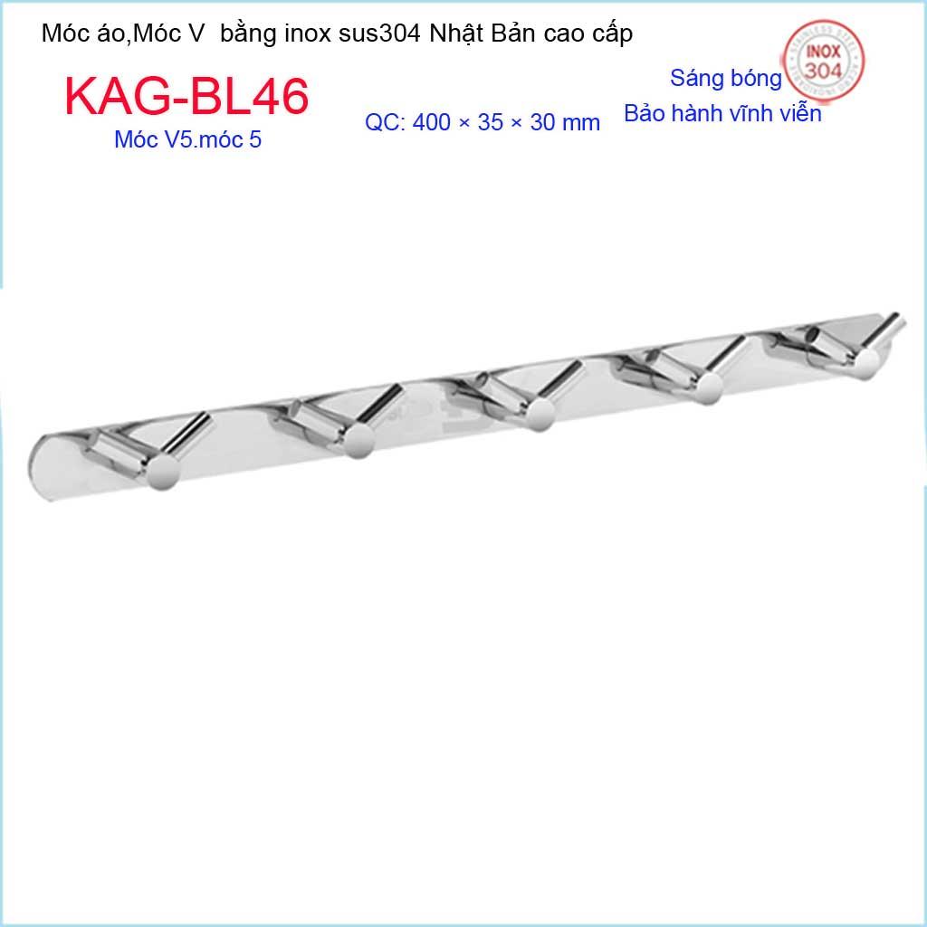 [HCM]Móc inox Kace 5 chấu KAG-BL46, Móc hình V treo đồ SUS304 Nhật Bản sáng bóng dập khuôn cao cấp tuyệt đẹp