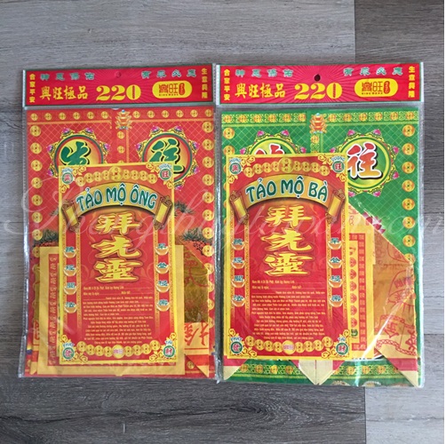 Giấy Cúng Tảo Mộ Ông,Bà(Đầy đủ)