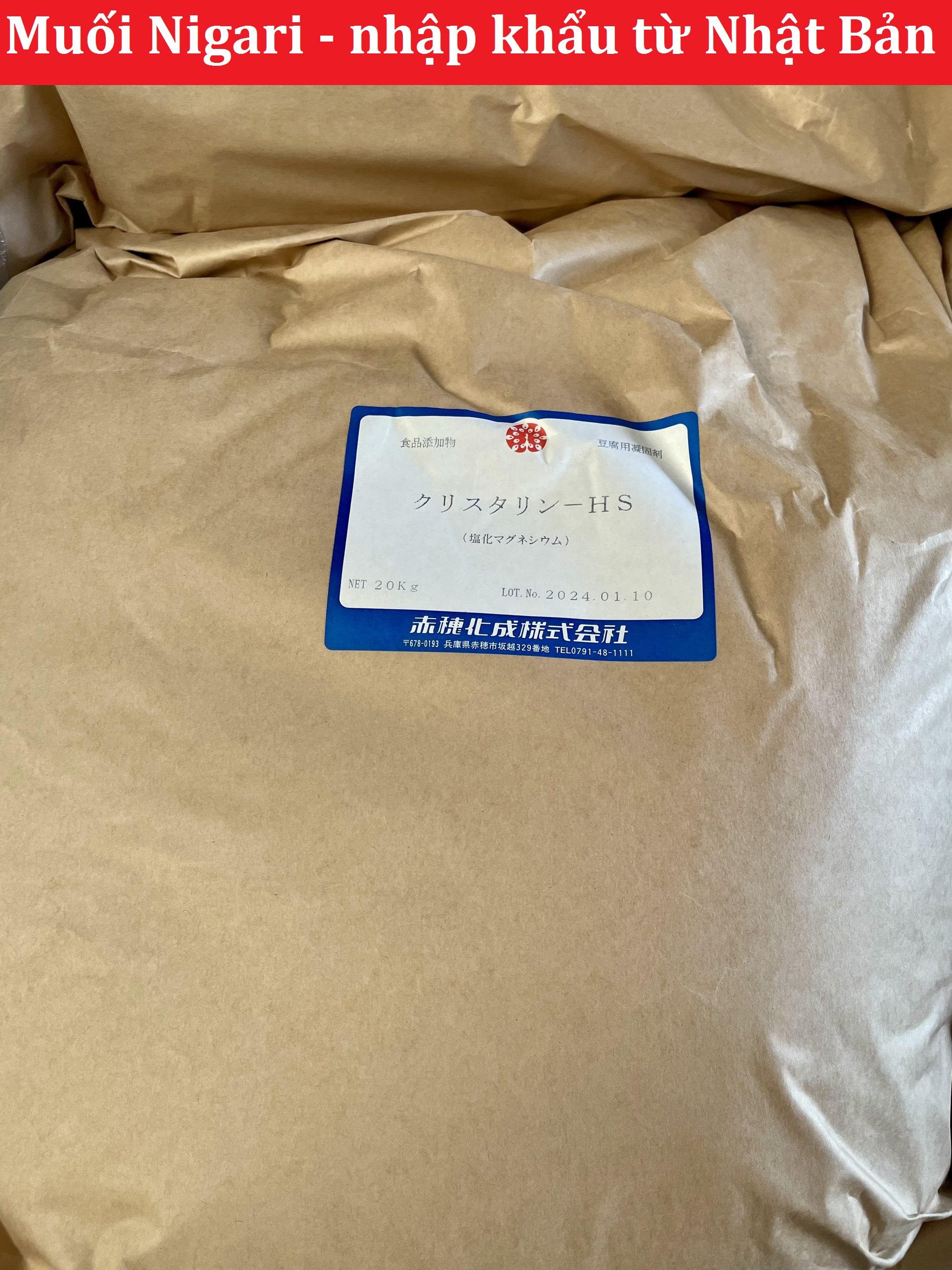 Muối Nigari 1kg – Dùng làm đông sữa đậu nành, sản xuất đậu hũ, đậu phụ, hàng Nhật Bản