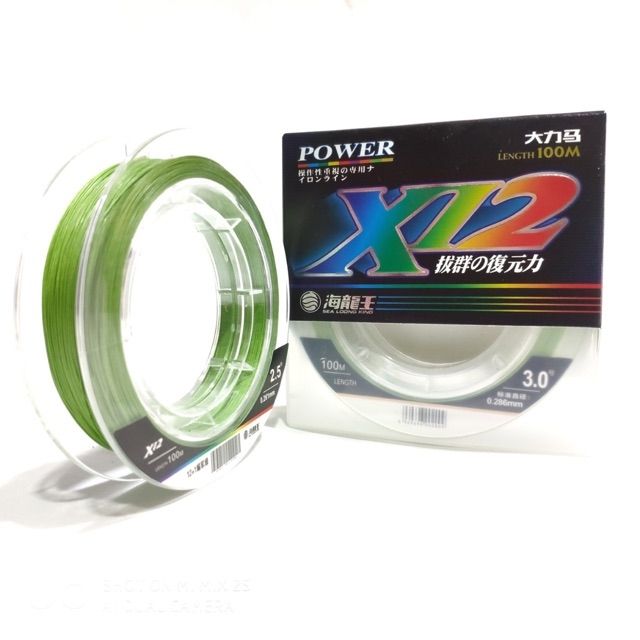 Dù lure x12 siêu tải cá  (cam kết bán hàng chất lượng có bảo hành)