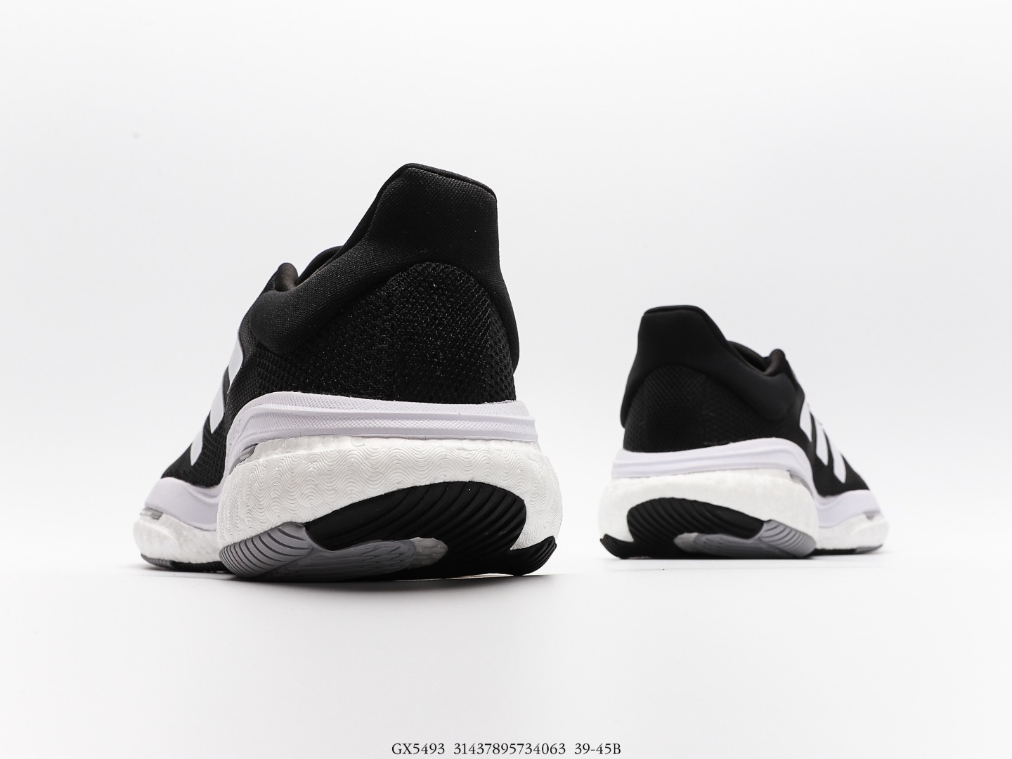 Giày Nam - ADIDAS SOLAR GLIDE 5 Bản Đặc Biệt