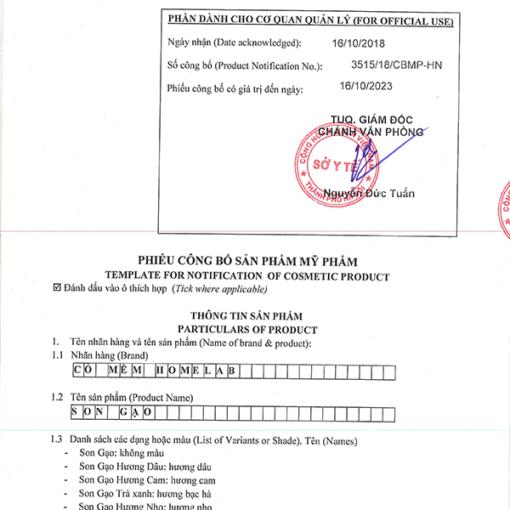 Son Gạo Trà Xanh Cỏ Mềm