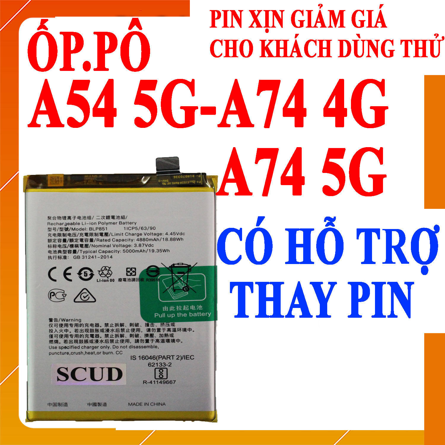 Pin Scud cho Oppo A74 4G/A74 5G/A54 5G BLP851 dung lượng 5000mAh