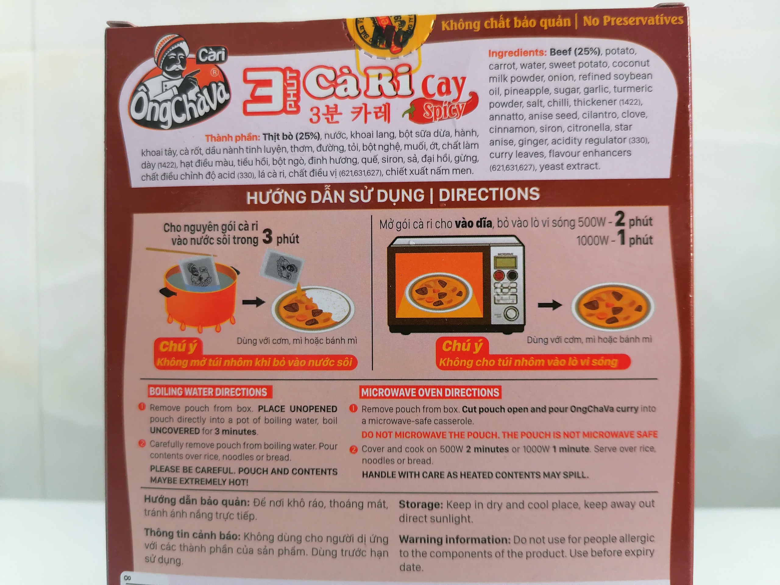 [Hộp 200g – BÒ] Cà ri ăn liền (vị cay) [VN] ÔNG CHÀ VÀ Beef Curry Spicy (nosa-hk)