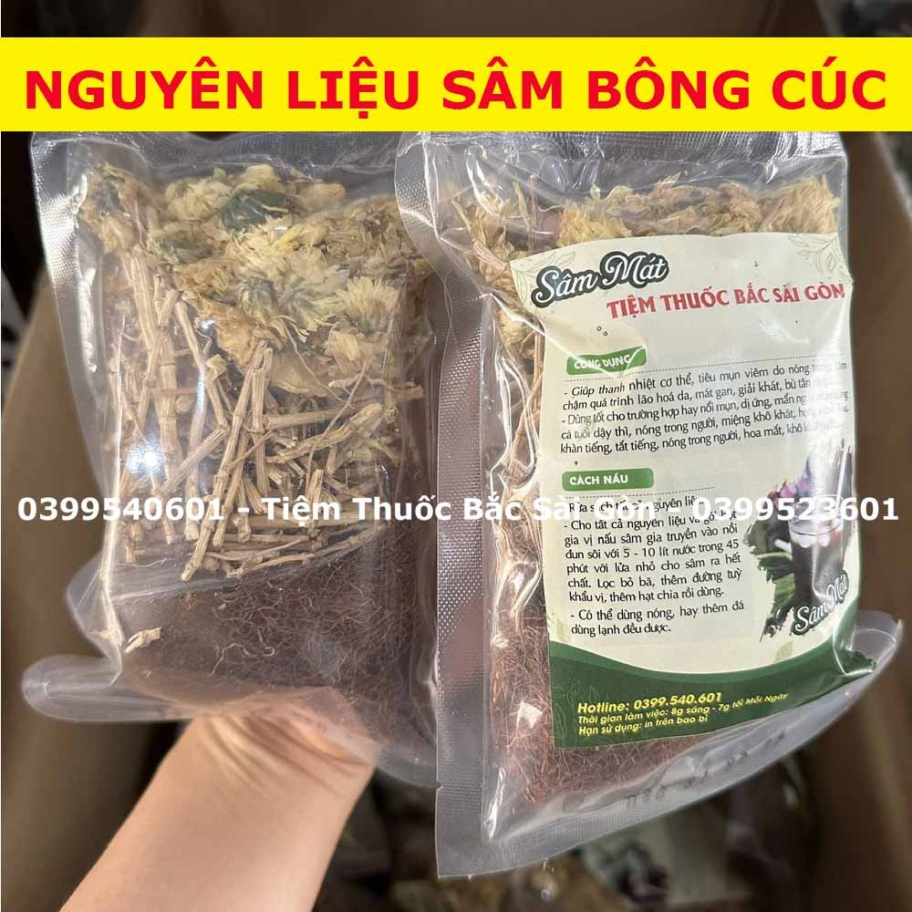 Sỉ 10 Set Sâm Bông Cúc - Set Nấu 10 lít nước (Tặng kèm hạt chia)