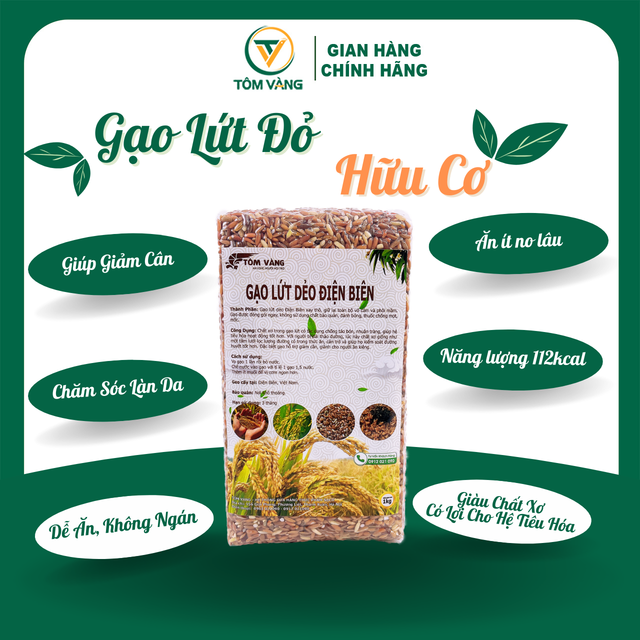 Combo 2Kg Gạo Lứt Dẻo Điện Biên (Mỗi Túi 1Kg Hút Chân Không)