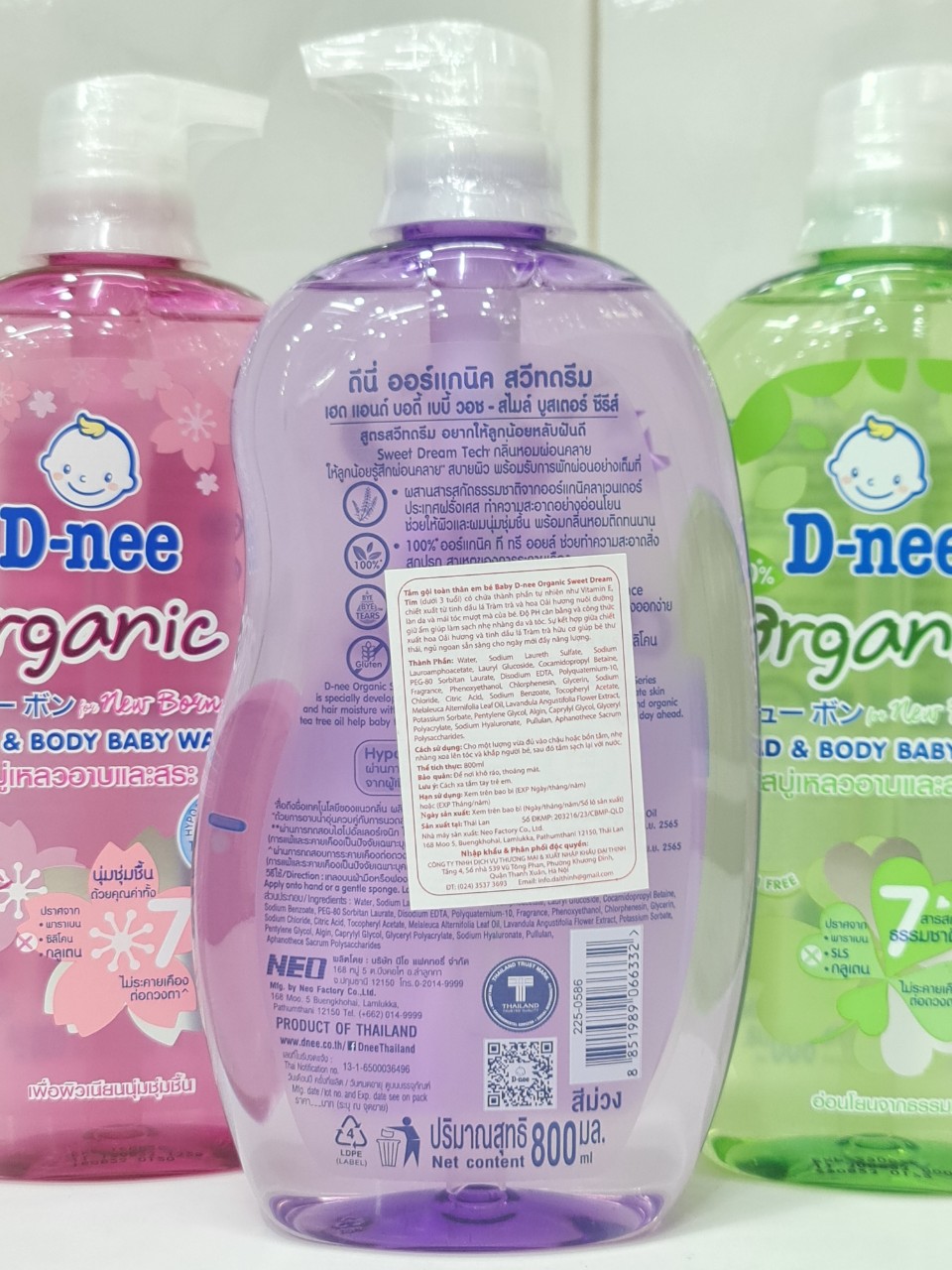 Sữa Tắm Gội Cho Bé DNEE 800ml Thái Lan
