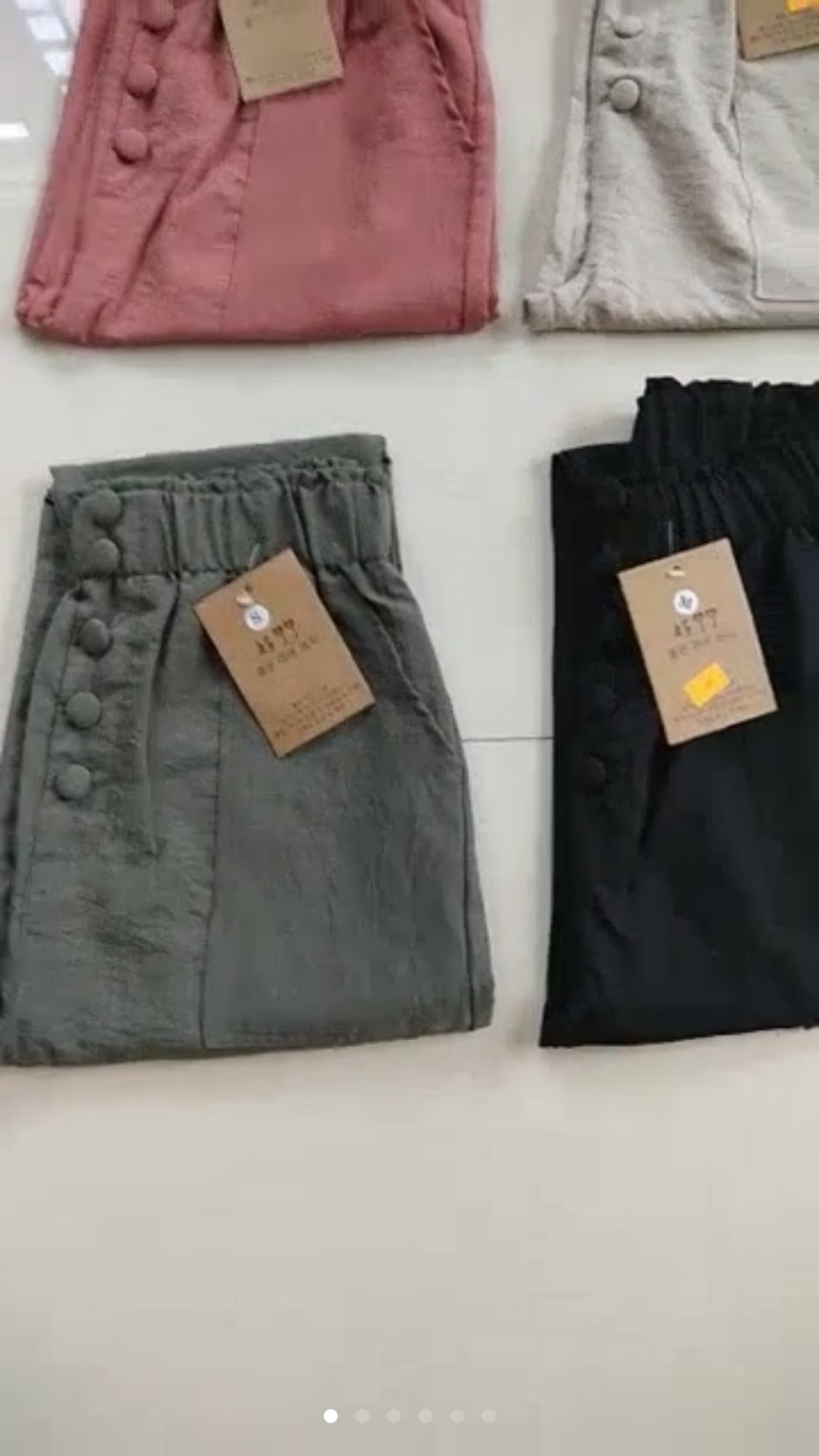 Quần đũi baggy bọc khuy