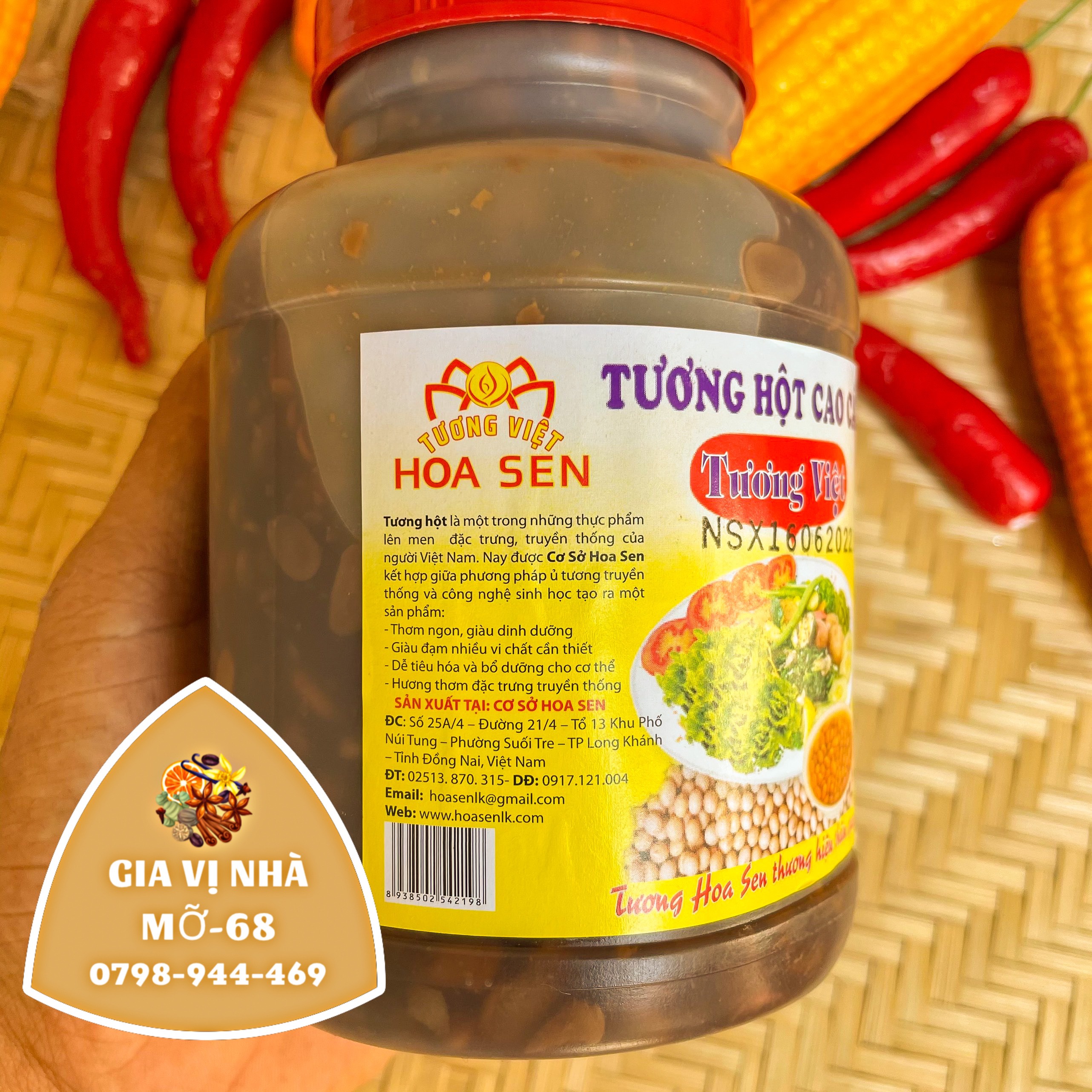 Tương đen hột Hoa Sen - trọng lượng 850gr