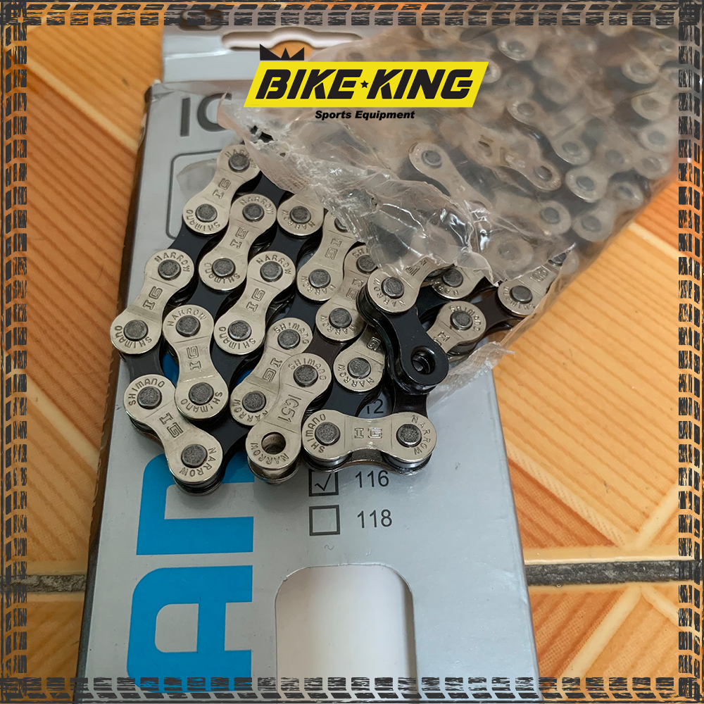 Sên Xe Đạp Tốc Độ Shimano - Sên Xích Xe Đạp 8 Tốc Độ SX-02