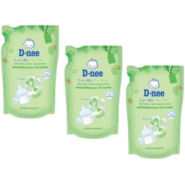 Combo 2 túi rửa bình sữa và rau củ dnee 550ml