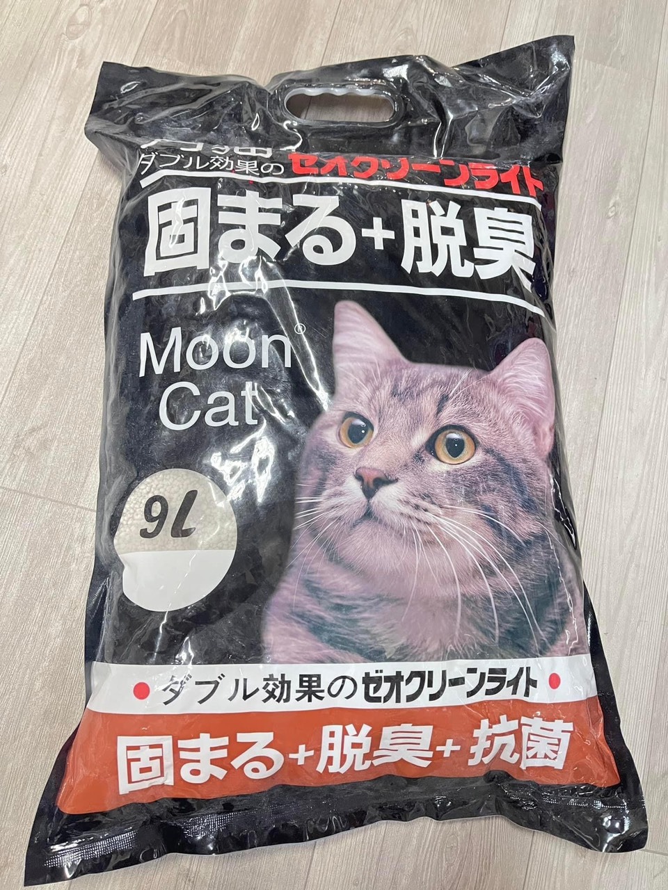 [Giá hủy diệt] CÁT VỆ SINH CHO MÈO - CÁT NHẬT ĐEN MOONCAT - 9L