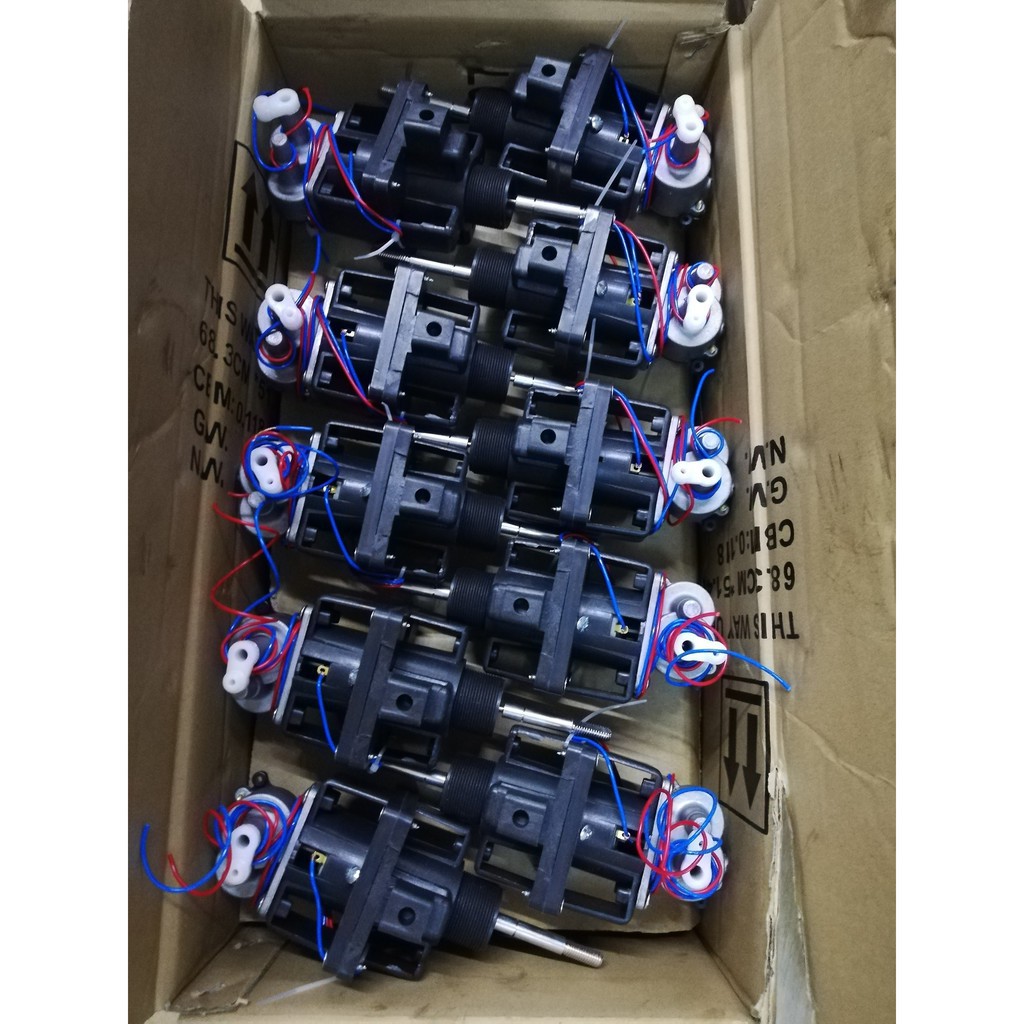 Đầu quạt 12v DC - 3HT