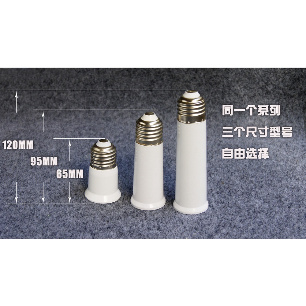 Đuôi đèn chuyển đổi mở rộng E27 sang E27 65mm, 95mm, 120mm tiện lợi