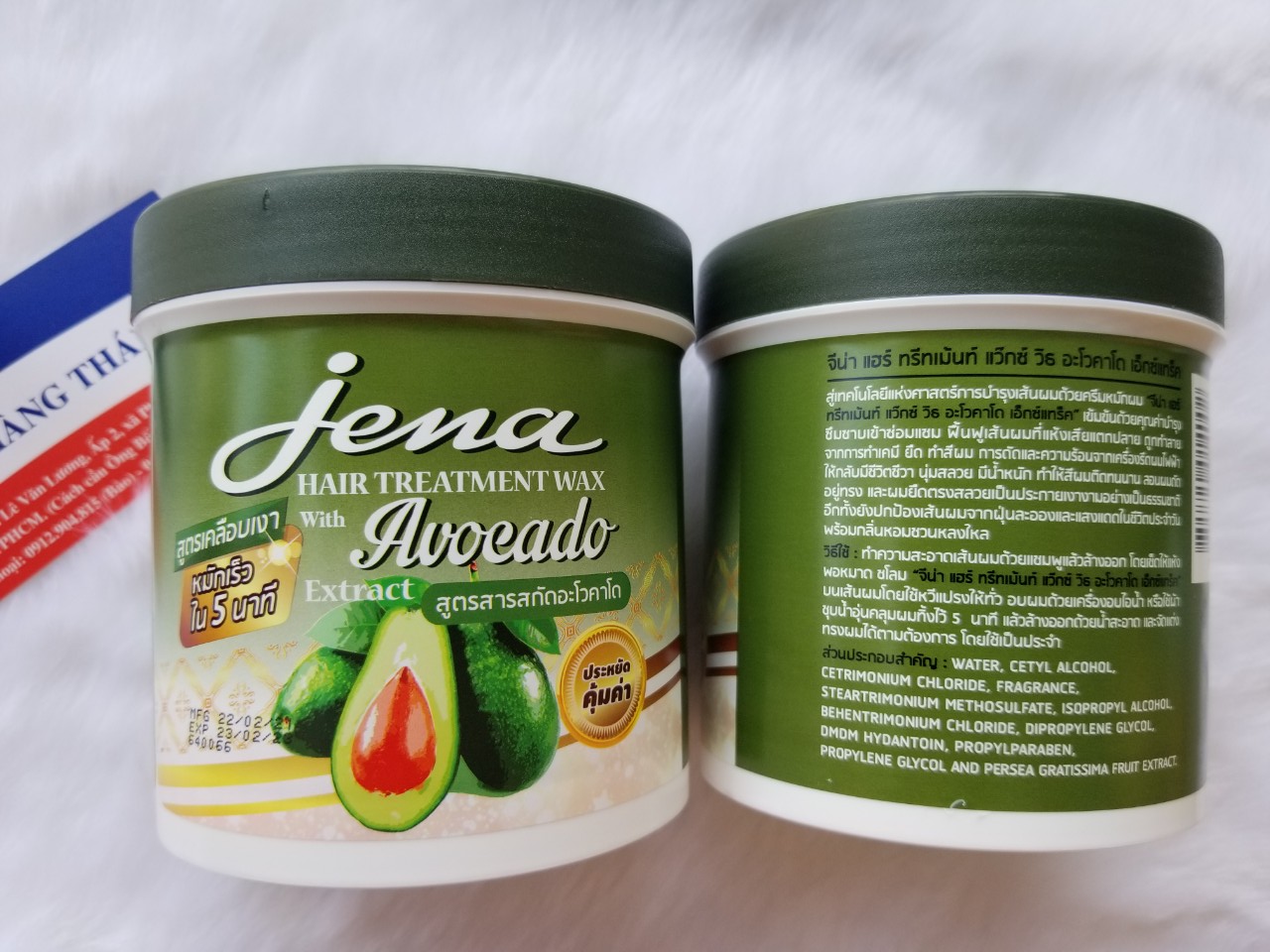 [HCM]Ủ tóc BƠ JENA Thái Lan 500ml