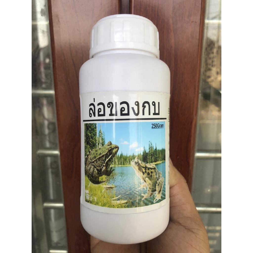 Thuốc Dụ Ếch Siêu Nhạy Hàng   (cam kết bảo hành đổi trả trong 2 tuần đầu)