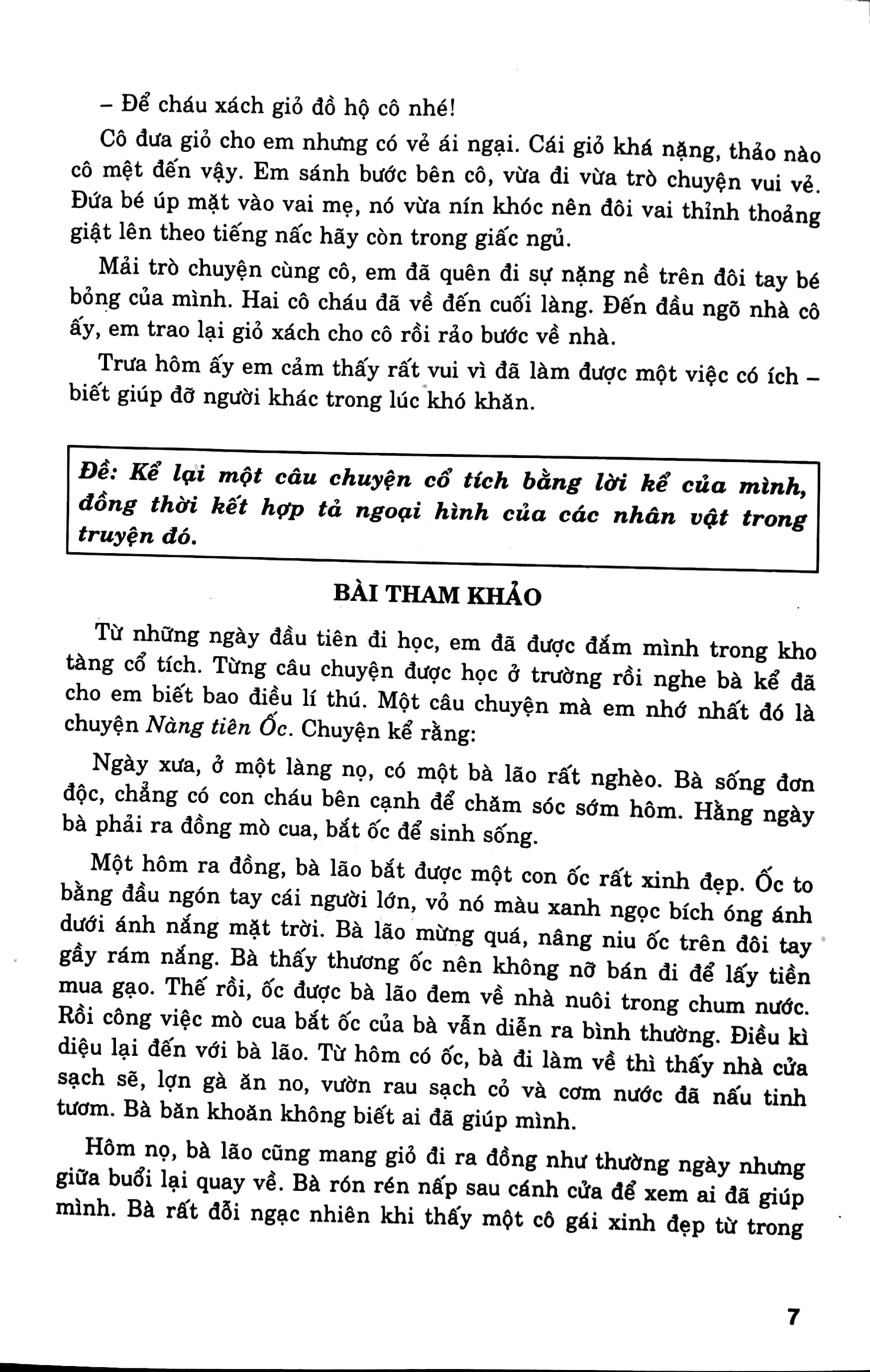 Fahasa - Những Bài Văn Chọn Lọc 4