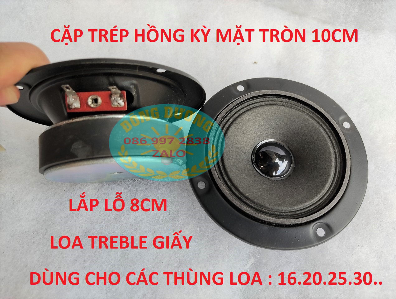 LOA TREBLE HỒNG KÌ TRÒN 10CM -  2 CHIẾC - LOA TRÉP GIẤY - LOA TÉP RỜI
