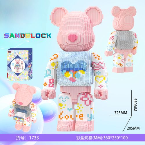 Sandblock funny picture large size building block set (with hammer and glue)