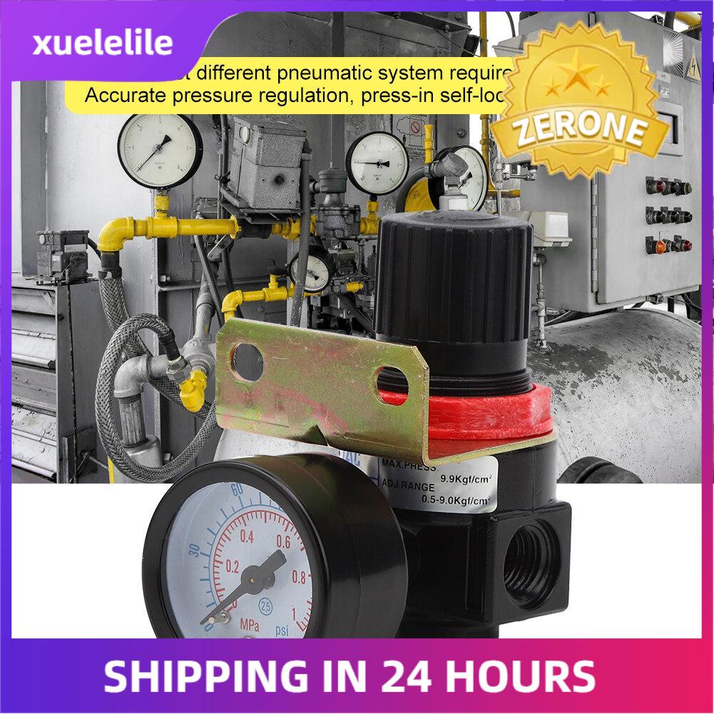 AR2000 Air Source Filter Processor Pneumatic Regullation Pressure Regulator Air‑Vent Valve