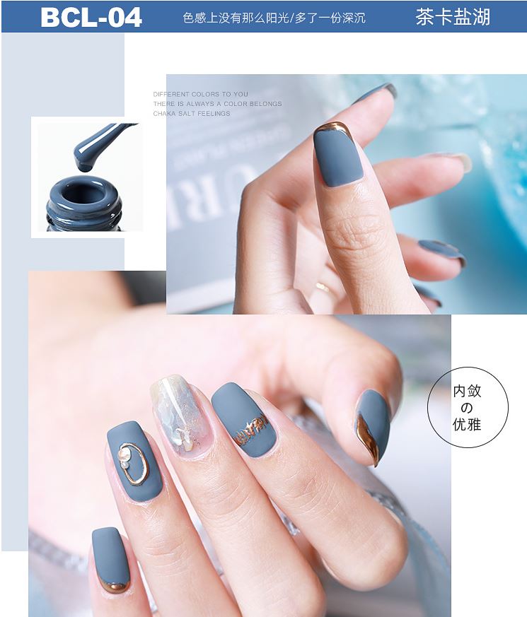 [HCM]Sơn Gel As mã BCL chai đen 15ml