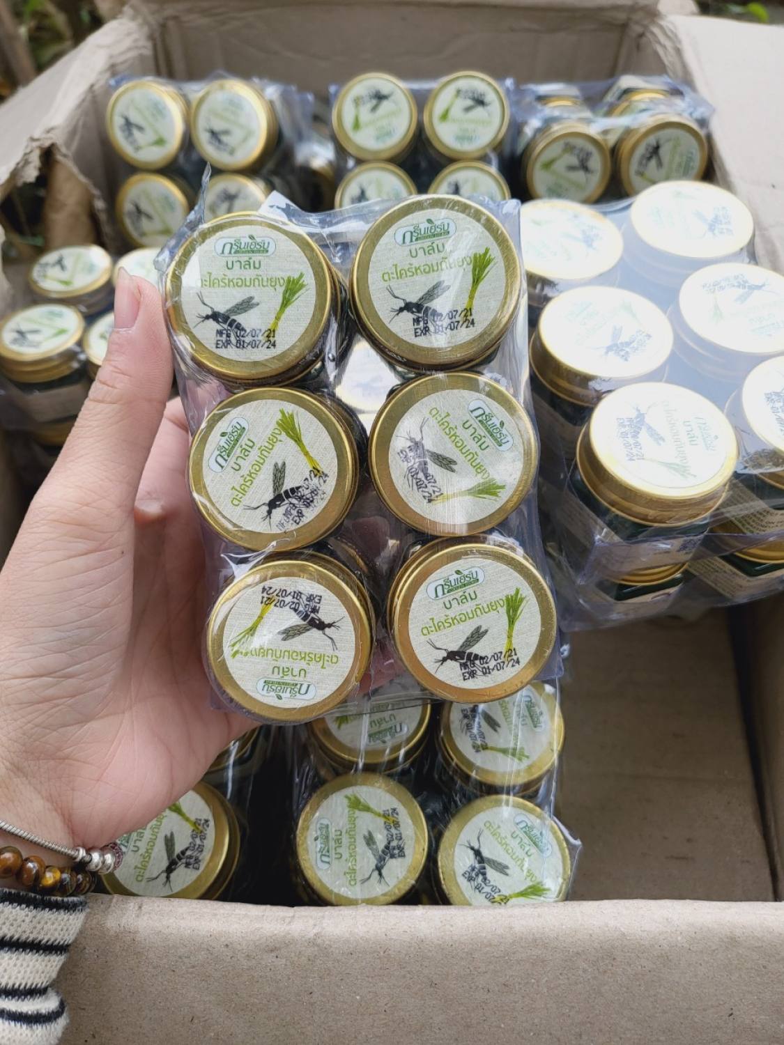 [ THÁI LAN ] Dầu bôi muỗi đốt Citronella Essence Balm