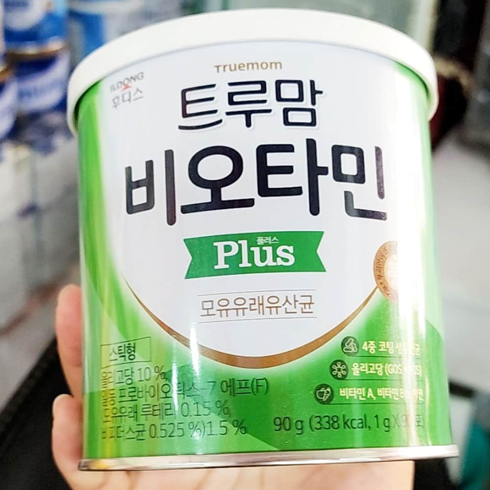 Men vi sinh ildong 90 gói 100g Hàn Quốc