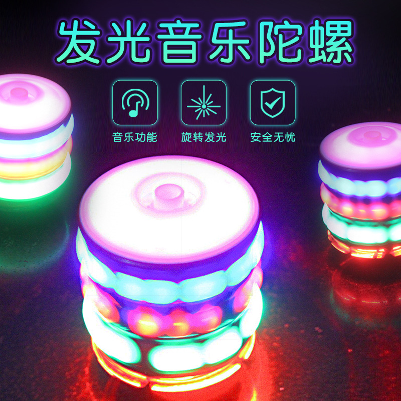 Con quay trụ gỗ phát sáng có nhạc